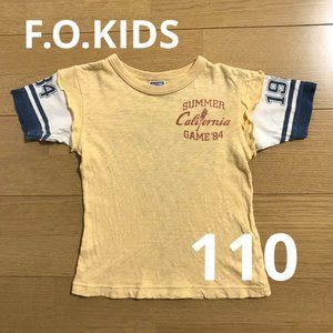 Used Kids' T-shirts